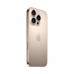iPhone 16 Pro 128 GB Akıllı Telefon