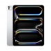 iPad Pro M4 2TB WIFI 13''Ultra Retina XDR Ekran iPadOS Tablet Space Black