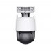 TENDA CH9-WCA 360° ÇİFT LENS DIŞ MEKAN KABLOSUZ IP KAMERA 2K
