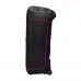 JBL PARTYBOX ULTIMATE WIFI BLUETOOTH HOPARLÖR - SİYAH